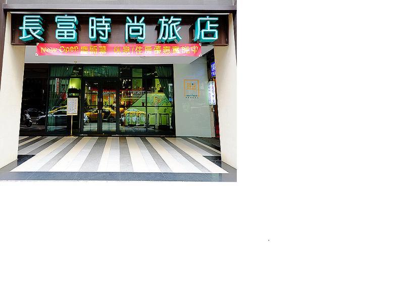 Nagahiro Hotel Taipéi Exterior foto